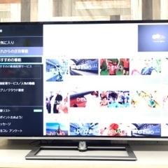 ①即日受渡❣️東芝4K58型 TV   YouTube🆗 HDM...