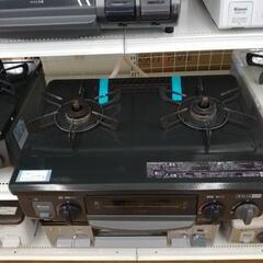 Rinnai ガステーブル 21年製 都市ガス用 TJ1023