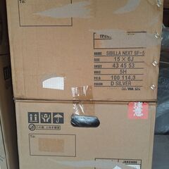 15インチ アルミホイール【在庫有・未使用・4本】TOPY(トピー) SIBILLA NEXT SF-5＿サイズ:15x6 PCD:5x114.3 オフセット:+43