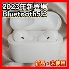 ❤️2023年新登場❤️イヤホン③　Bluetooth5.3　