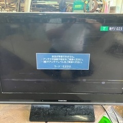 REGZA 32 テレビ　