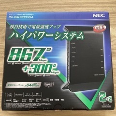 NEC Wi-Fi ホームルーター