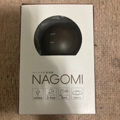 加湿器　NAGOMI PB-T1827DW