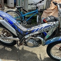 GASGAS TXT245 2サイクル