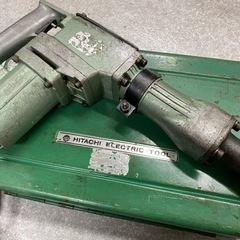 ?【電動工具】日立電動ハンマ PH-55Aハツリ・振動ドリル【地域最大 