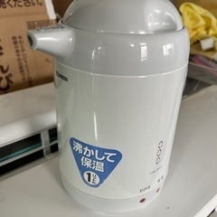 象印　電気ポット　1L