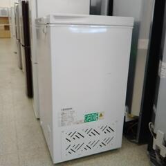 マクスゼン 上開き冷凍庫 22年製 99L       TJ1027