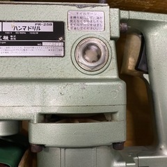 🌲【電動工具】日立電動ハンマPR-25Bハツリ･振動ドリル【地域最大電動工具高価買取アールワン田川】