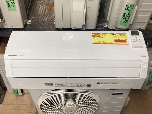 K04348　パナソニック　中古エアコン　主に6畳用　冷房能力　2.2KW ／ 暖房能力　2.2KW
