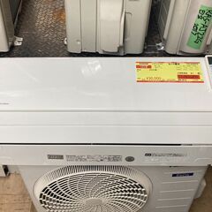K04348　パナソニック　中古エアコン　主に6畳用　冷房能力　...