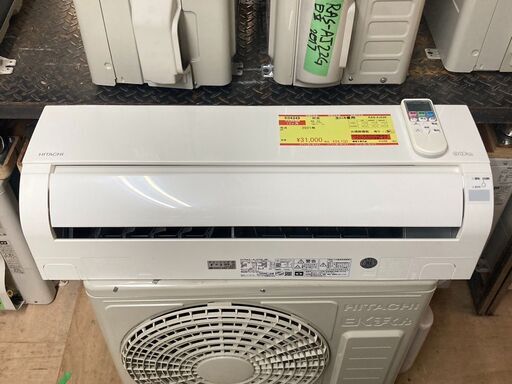K04349　日立　中古エアコン　主に6畳用　冷房能力　2.2KW ／ 暖房能力　2.2KW