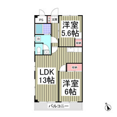 ✨敷金/礼金0円 ✨ 初期安物件💥保証人不要・ 金融ブラック・水商売・無職OK😄 つくばエクスプレス 柏の葉キャンパス駅 徒歩18分 ❗️柏市松葉町７丁目 ❗️M27069 - 柏市