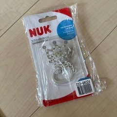 【新品未使用】ヌーク NUK おしゃぶりホルダー クラウン