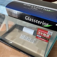 未使用新品　GEX グラステリア 250 フレームレスガラス水槽