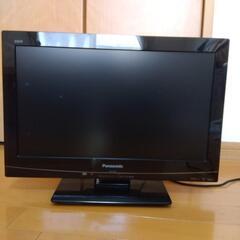 パナソニック VIERA  19型  液晶テレビ  