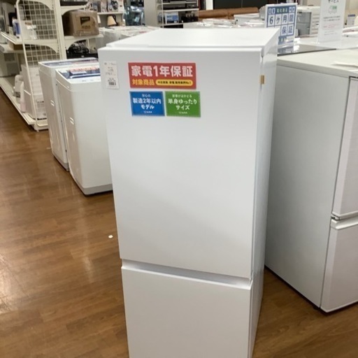 TAG label タグレーベル 2ドア冷蔵庫 AT-RF160-WH 2022年製【トレファク 川越店】