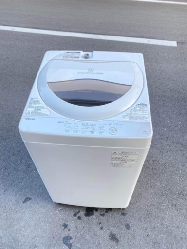 一人暮らし用洗濯機✅設置込み㊗️安心保証付け配達可能