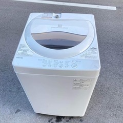 ?一人暮らし用洗濯機✅設置込み㊗️安心保証付け?配達可能