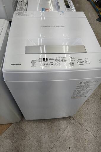☆TOSHIBA/東芝/4.5kg洗濯機/2022年式/AW-45M9/№8254☆