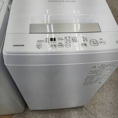 TOSHIBA 洗濯機 4.5kg 2022年製 AW-45M9
