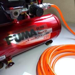 購入者決定しました！【値下げしました！美品ですぐ使える】藤原産業