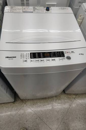 ☆Hisense/ハイセンス/4.5㎏洗濯機/2022年式/HW-K45E/№8208☆