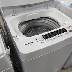 ☆Hisense/ハイセンス/4.5㎏洗濯機/2022年式/HW-K45E/№8208☆