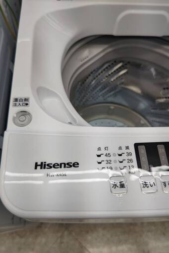 ☆Hisense/ハイセンス/4.5㎏洗濯機/2022年式/HW-K45E/№8208☆