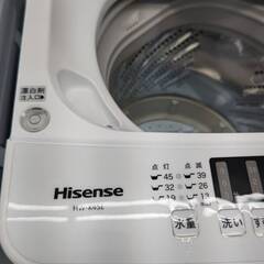 ☆Hisense/ハイセンス/4.5㎏洗濯機/2022年式/HW-K45E/№8208☆