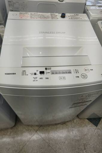 ☆TOSHIBA/東芝/4.5㎏洗濯機/2020年式/AW-45M7/№8240☆