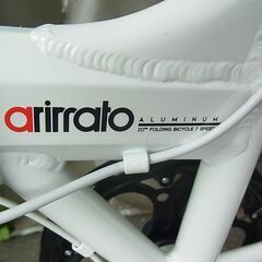 ANIMATO アニマート　折りたたみ自転車　20インチ　7段切替　アルミフレーム　ホワイト　