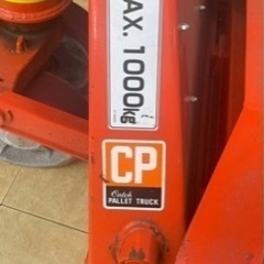 2018年製　パレットスケール　AD-4406A DPS-1000J ジャンク