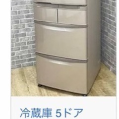 日立　ノンフロン冷凍庫冷蔵庫　R-S42ＺＭ