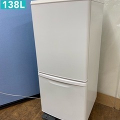 I466 ? 2023年製の極美品♪ Panasonic 冷蔵庫 (138L) ⭐ 動作確認済