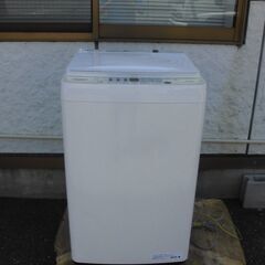 JMS0527)Hisense/ハイセンス 全自動洗濯機 HW-...