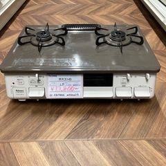 【BY REUSE 霧島国分新町店 出張買取•見積完全無料¥0】...