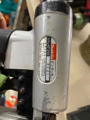 入荷！ マキタ ピンタッカーAF350【地域最大電動工具高価買取  