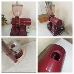 カリタ Kalita 電動コーヒーミル レッド Nice Cut Mill KH-100