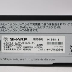 317)SHARP シャープ BD-NW520 HDD/BDレコーダー 2018年製 500GB