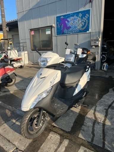 アドレス125