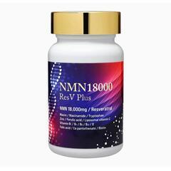 新品未開封　NMN サプリ 18,000mg 日本製 高純度99％以上