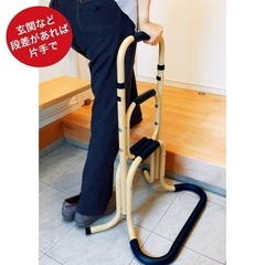 置楽（おきらく）立ち上がり手すり ベージュ TAT-003