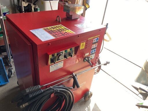 有光　温水高圧洗浄機　AHC-22HC5