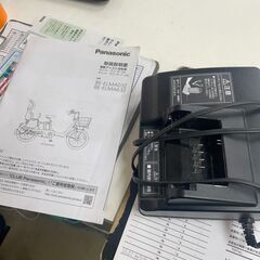 リサイクルショップどりーむ荒田店 No813 エコNo16617X 電動アシスト