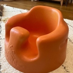 bumbo バンボ　オレンジ