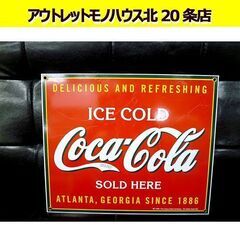 コカ・コーラ ブリキ看板 赤 壁掛け 35×29cm Coca-...