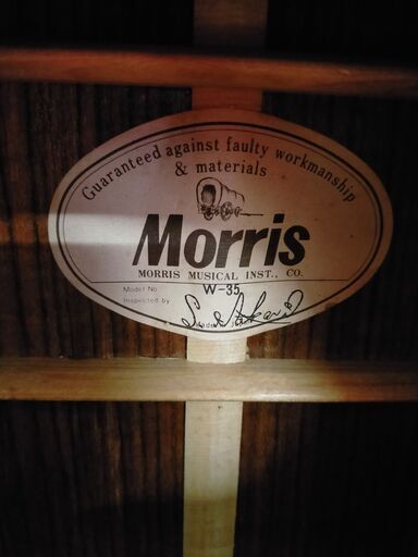 F1454 ギター アコースティックギター アコギ 楽器 Morris W-35 送料A