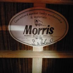 F1454 ギター アコースティックギター アコギ 楽器 Morris W-35 送料A