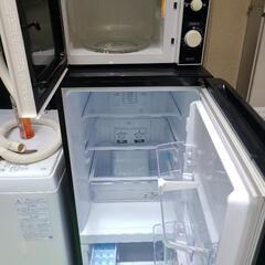 特価❤❤家電3点セット!!