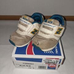 ニューバランスnew balance スニーカー 12.0cm

